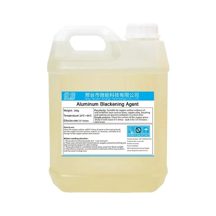 Aluminum Blackening Agent  (1)