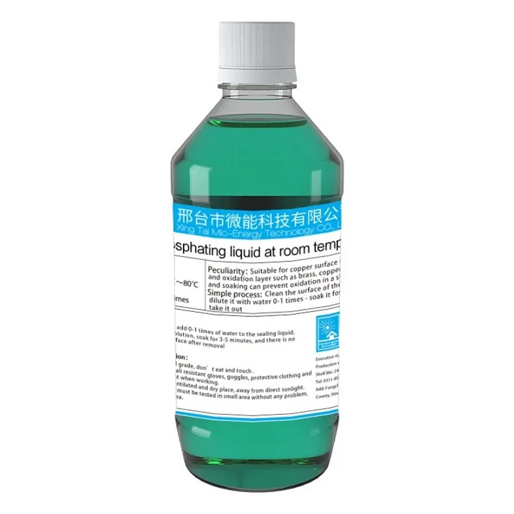 Steel phosphating liquid at room temperature (4)